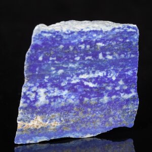 Натуральний камінь ЛАЗУРИТ (Lapis Lazuli) Код/Артикул 58 9225Т