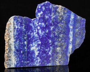 Натуральний камінь ЛАЗУРИТ (Lapis Lazuli) Код/Артикул 58 9226Т