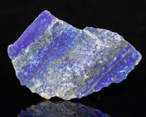 Натуральний камінь ЛАЗУРИТ (Lapis Lazuli) Код/Артикул 58 9227Т