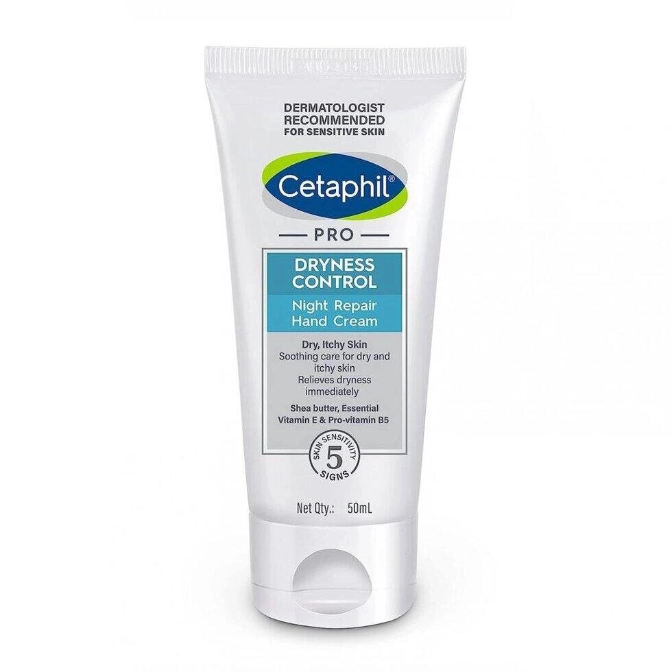 Нічний крем для сухої шкіри рук (50 мл), Dryness Control Night Repair Hand Cream,  Cetaphil Під замовлення з Індії 45 від компанії greencard - фото 1