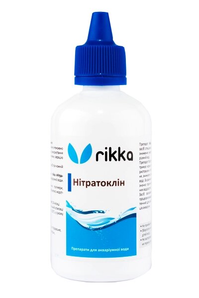 Нітратоклін, 100 мл Код/Артикул 7 WT-191 Код/Артикул 7 WT-191 від компанії greencard - фото 1