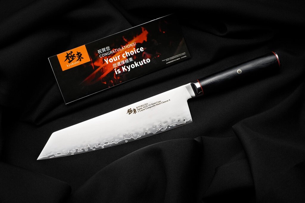 Ніж Шеф Gyuto/Chef Knife ламінат 3 шари, зі вставкою з японської сталі AUS-10 Код/Артикул 22 від компанії greencard - фото 1