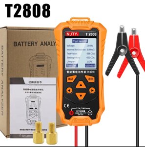 NJTY T2808 аналізатор акб 12-24V універсальний Код/Артикул 13 T2808