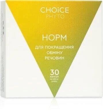 Норм – нормалізація обміну речовин фітопрепарат CHOICE Чойс Код/Артикул 36 від компанії greencard - фото 1