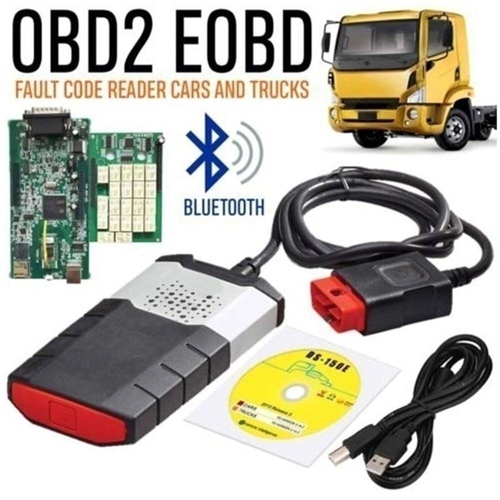 Новий автомобільний діагностичний сканер TCS CDP PRO Delphi Ds150e 2017,1 Keygen Bluetooth Obd2 Diagnostic Під від компанії greencard - фото 1