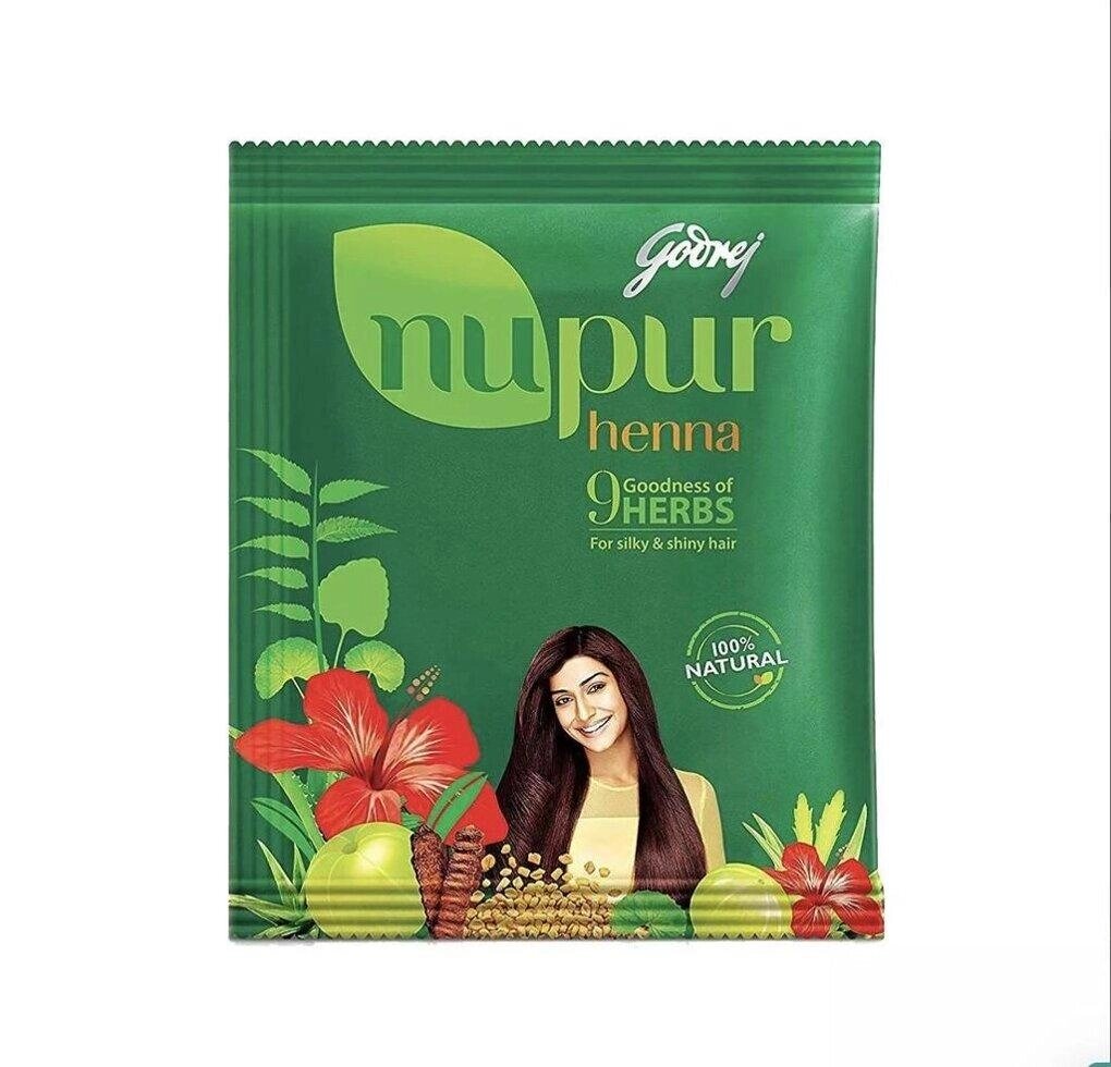 Нупур: лікувальна хна для волосся 9 трав (120 г), Nupur Henna Goodness of 9 Herbs,  Godrej Під замовлення з Індії 45 від компанії greencard - фото 1