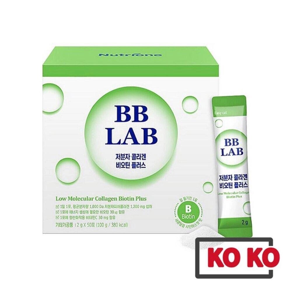 [Nutri-one] BB LAB Low Molecular Fish Collagen Biotin Plus 2g x 50 Sticks під замовлення з кореї 30 днів доставка від компанії greencard - фото 1
