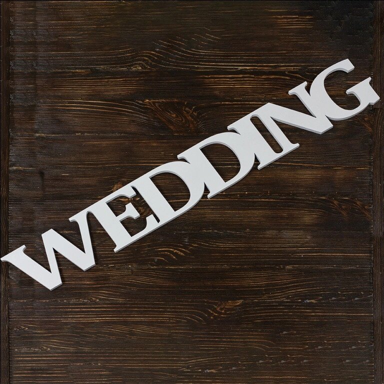 Об'ємне слово "WEDDING" (арт. SD-00067) Код/Артикул 84 SD-00067 від компанії greencard - фото 1