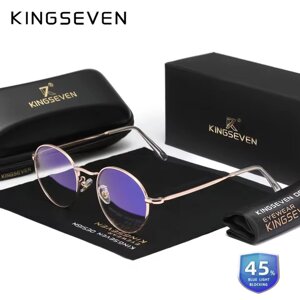 Окуляри комп'ютерні Blue Blocker для чоловіків і жінок KINGSEVEN 4526 Rose Gold Код/Артикул 184 125291