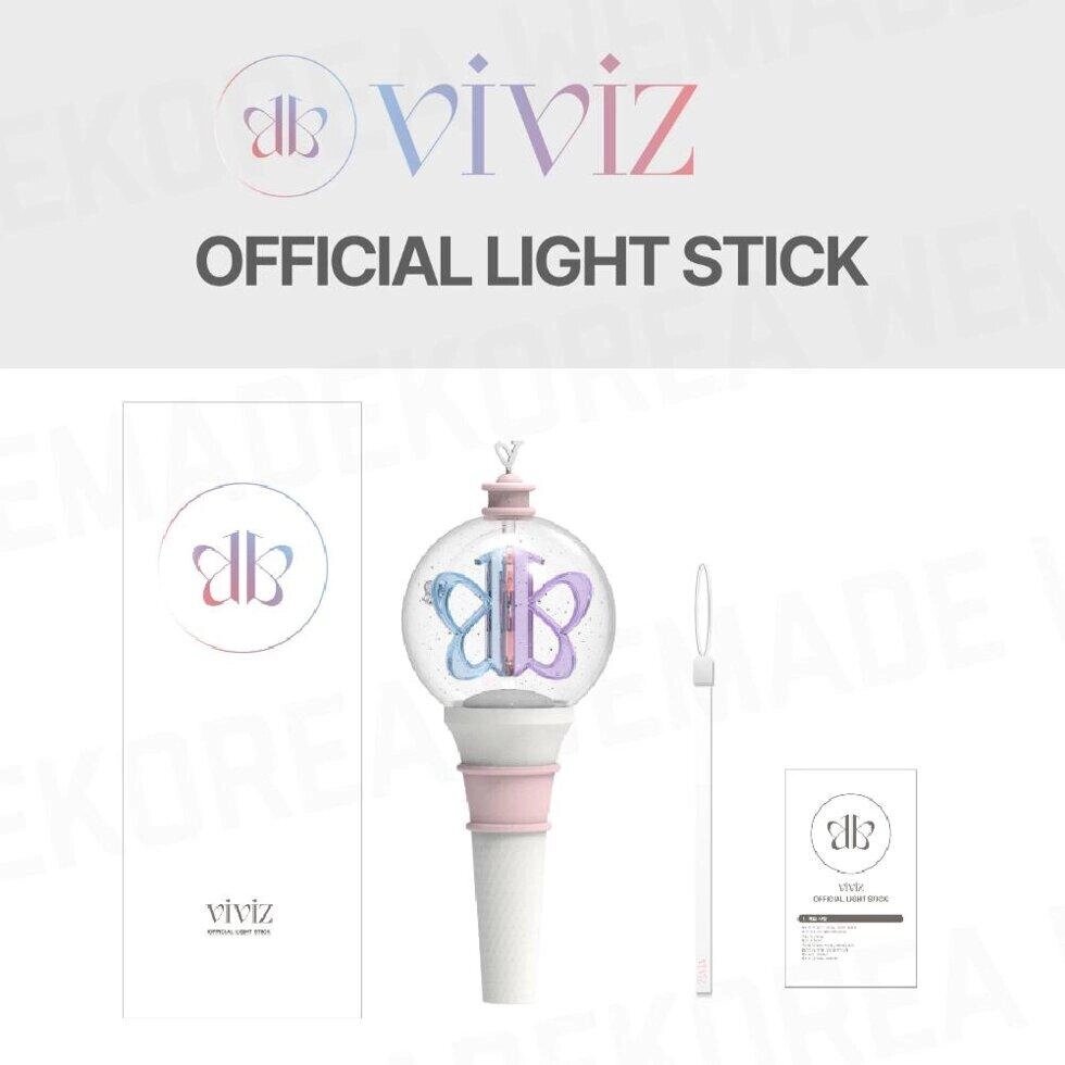 Офіційний ліхтарик VIVIZ Light Stick для підбадьорювання концертів під замовлення з кореї 30 днів доставка безкоштовна від компанії greencard - фото 1
