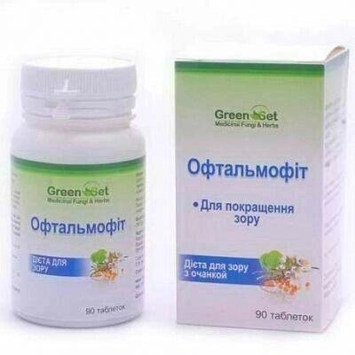 Офтальмофіт - Вітамін для зору пігулки  90 шт по 0.4 г Код/Артикул 194 15-046 від компанії greencard - фото 1