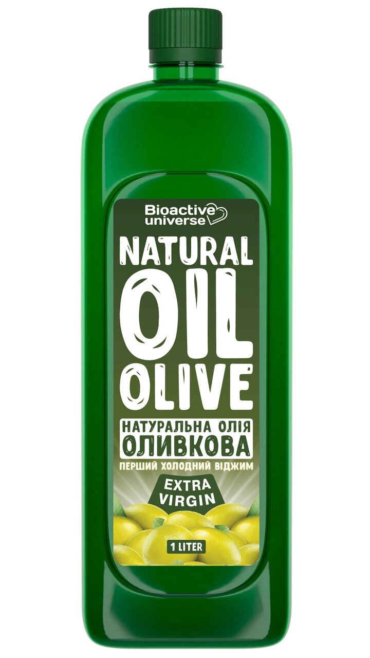 Оливкова олія 1л (Extra Virgin, першого холодного віджиму) Код/Артикул 133 від компанії greencard - фото 1