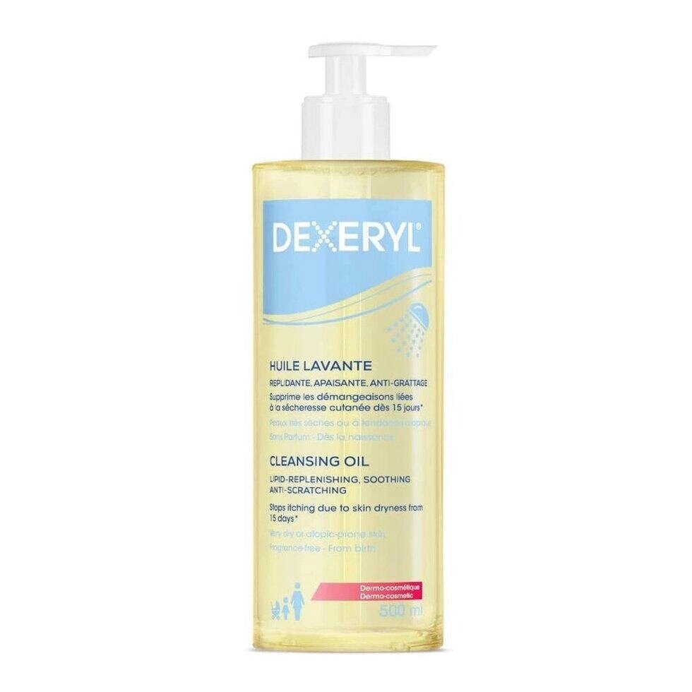 Олія для тіла Dexeryl Dry Skin Cleanser (500 мл) Під замовлення з Франції за 30 днів. Доставка безкоштовна. від компанії greencard - фото 1