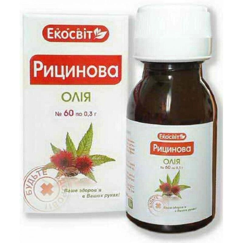 Олія рицинова , 60 капсул Код/Артикул 194 3-064 від компанії greencard - фото 1