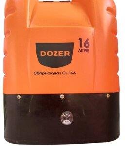 Обприскувач на акумуляторі 16 літрів Dozer CL-16А електрообприскувач ранцевий для саду