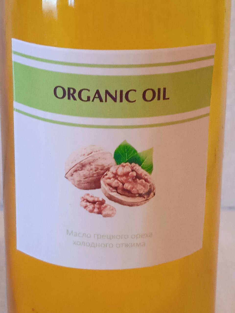 Органическое масло грецкого ореха 200 мл олія волоських горіхів Код/Артикул 72 від компанії greencard - фото 1