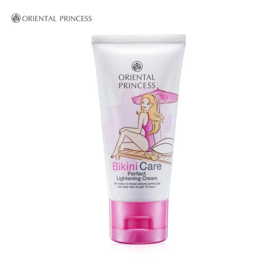 Oriental Princess Bikini Care Perfect Освітлюючий крем 50 г Під замовлення з Таїланду за 30 днів, доставка безкоштовна від компанії greencard - фото 1