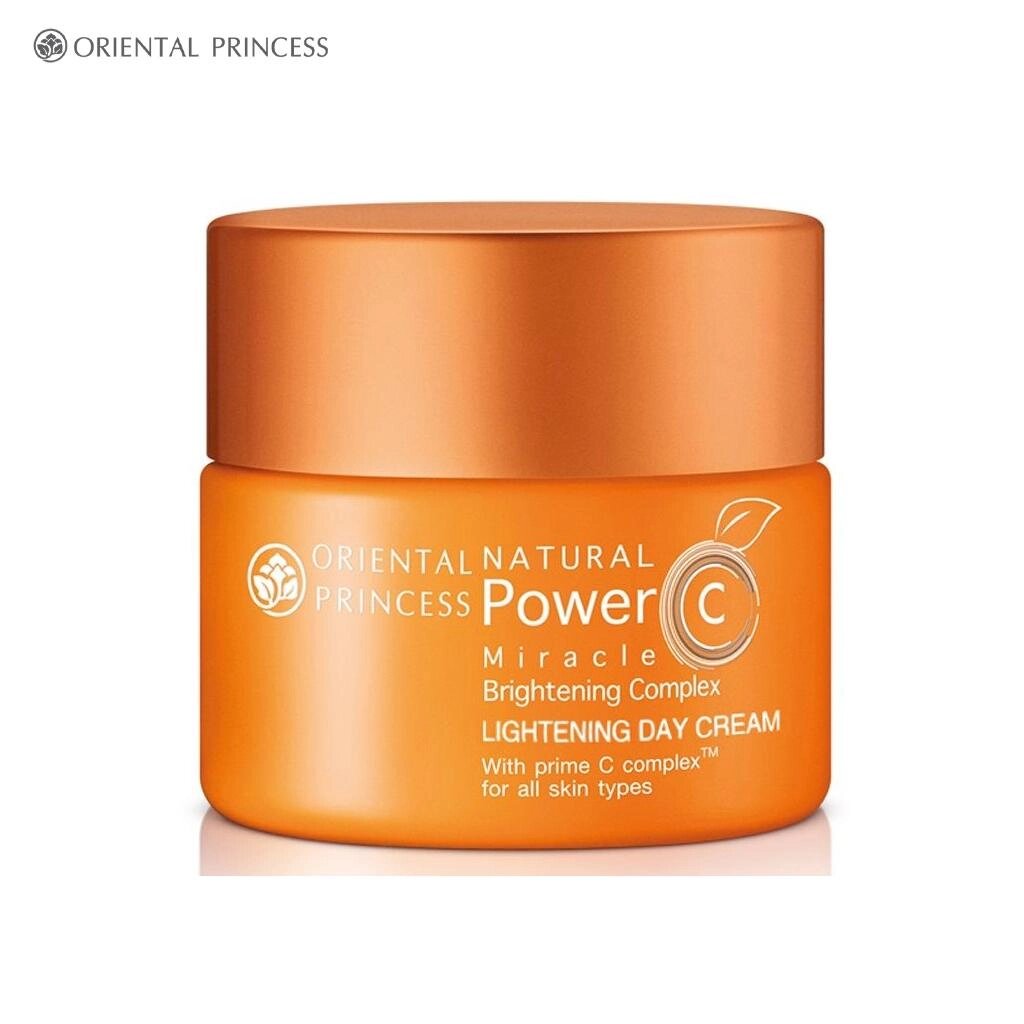 Oriental Princess Natural Power C Miracle Brightening Complex Освітлюючий денний крем 50 г Під замовлення з Таїланду за  від компанії greencard - фото 1