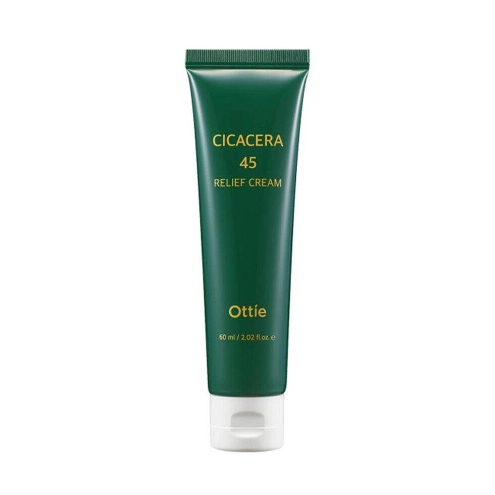 Ottie Cicacera 45 Relief Cream під замовлення з кореї 30 днів доставка безкоштовна від компанії greencard - фото 1