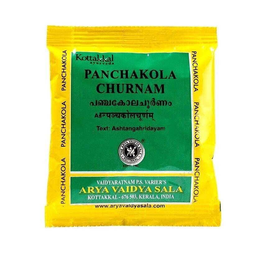 Панчакола Чурнам (10 г х 10 пак), Panchakola Churnam,  Kottakkal Ayurveda Під замовлення з Індії 45 днів. Безкоштовна від компанії greencard - фото 1