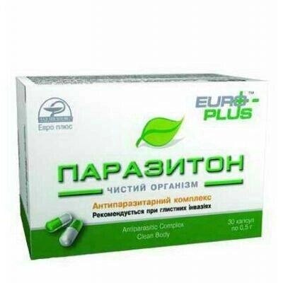 Паразитон, антипаразитарні трави, 30 капсул Код/Артикул 194 14.04.2024 від компанії greencard - фото 1