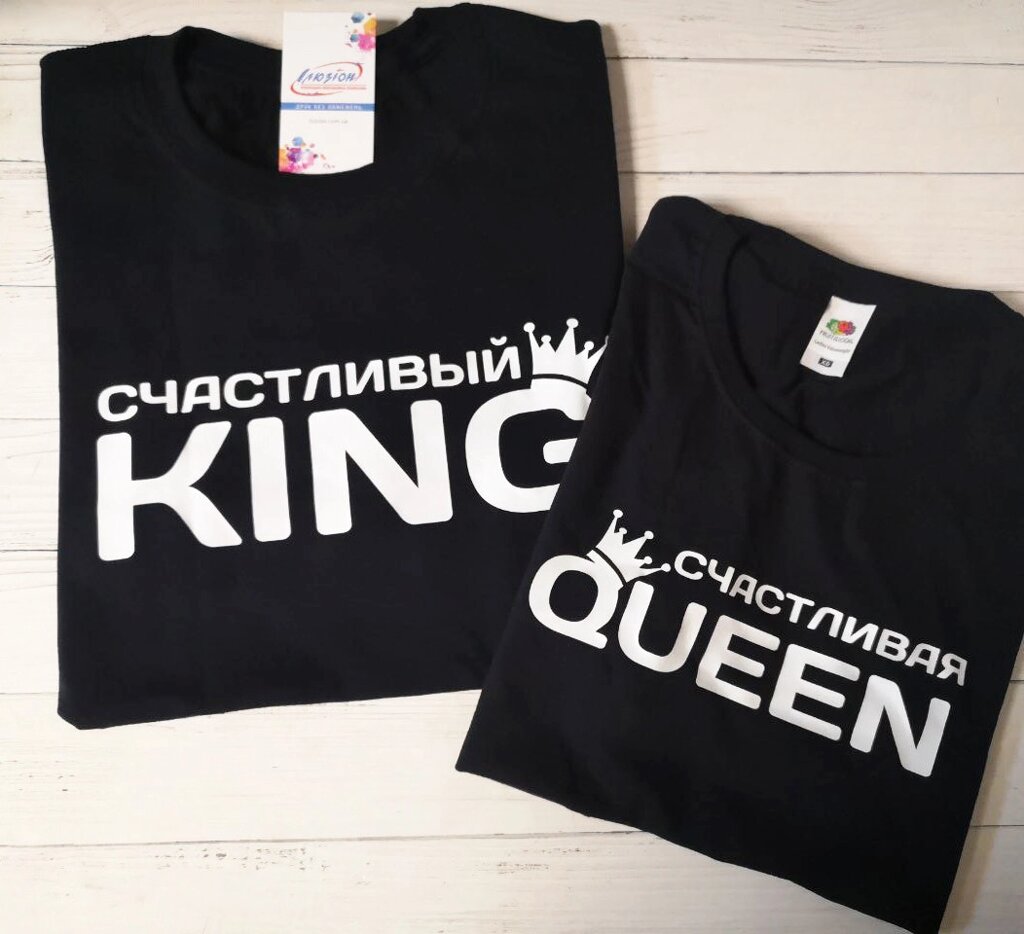 Парні футболки "King&Queen" Код/Артикул 168 від компанії greencard - фото 1
