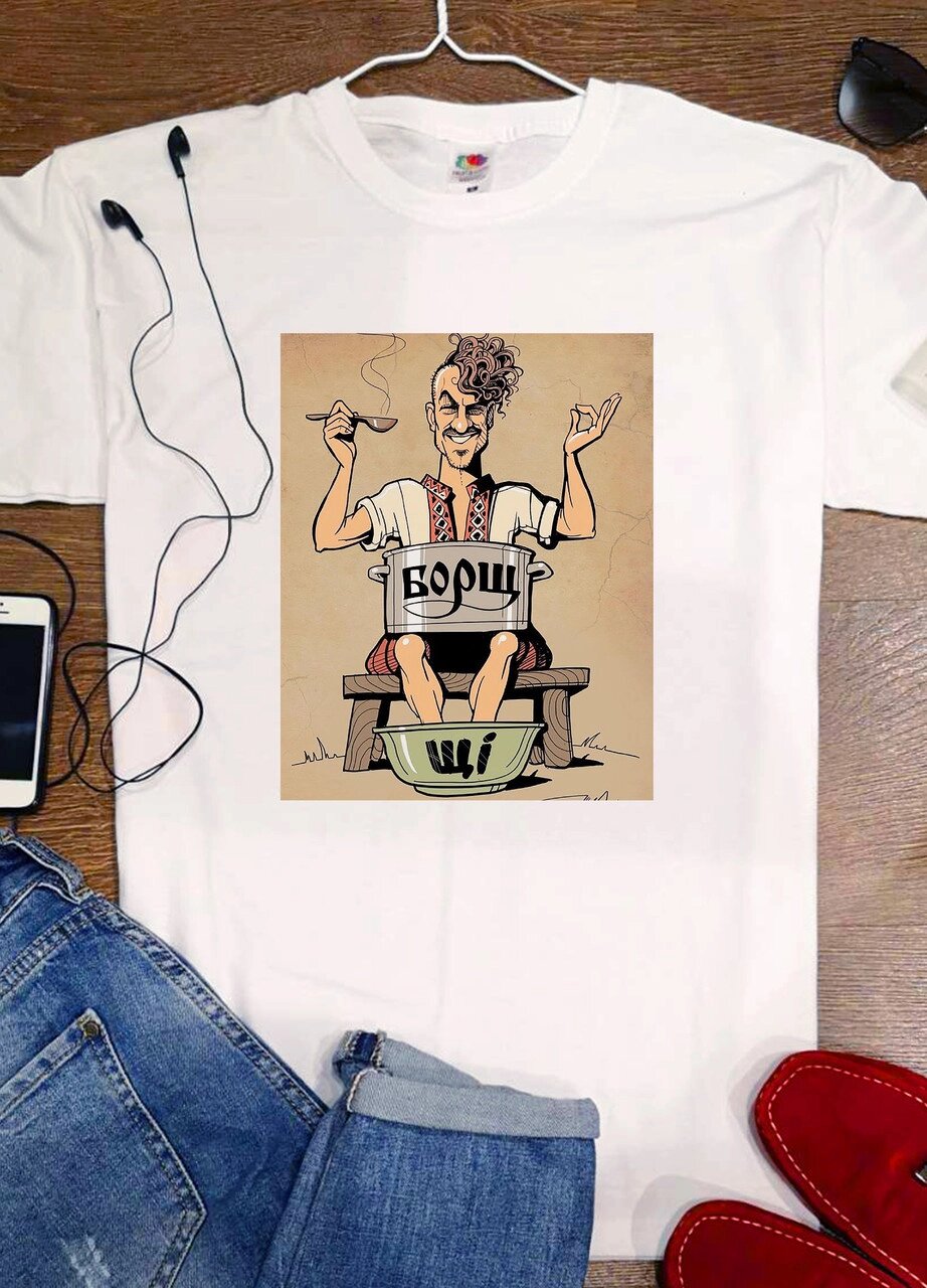 Патріотична футболка "Борщ" Код/Артикул 168 від компанії greencard - фото 1