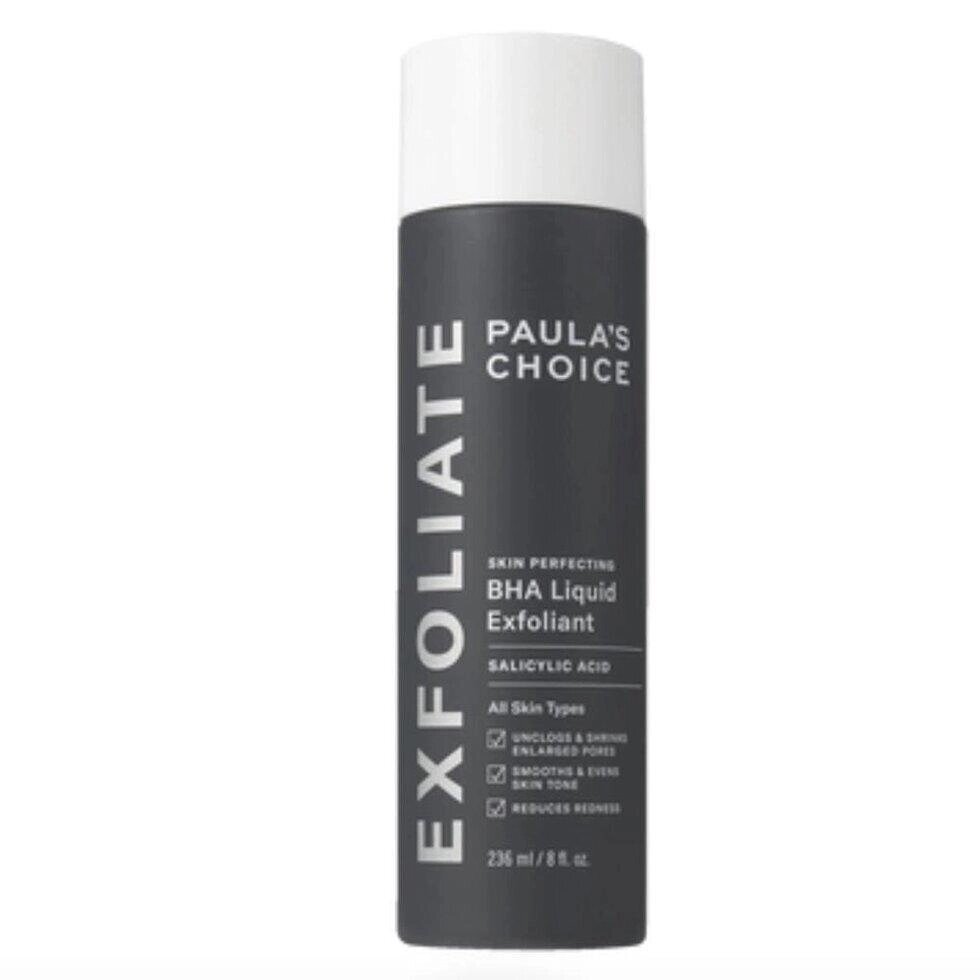 Paula's Choice Exfoliate Skin Perfecting BHA рідина (Саліцилова кислота) Боротьба з вуграми, вибір корейської версії під від компанії greencard - фото 1