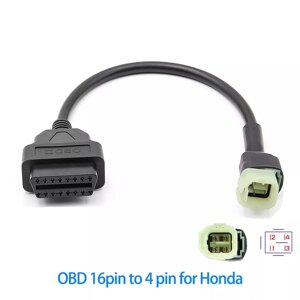 Переходник HONDA 4 pin адаптер 16pin OBD2 OBDII кабель діагностичний код/артикул 13