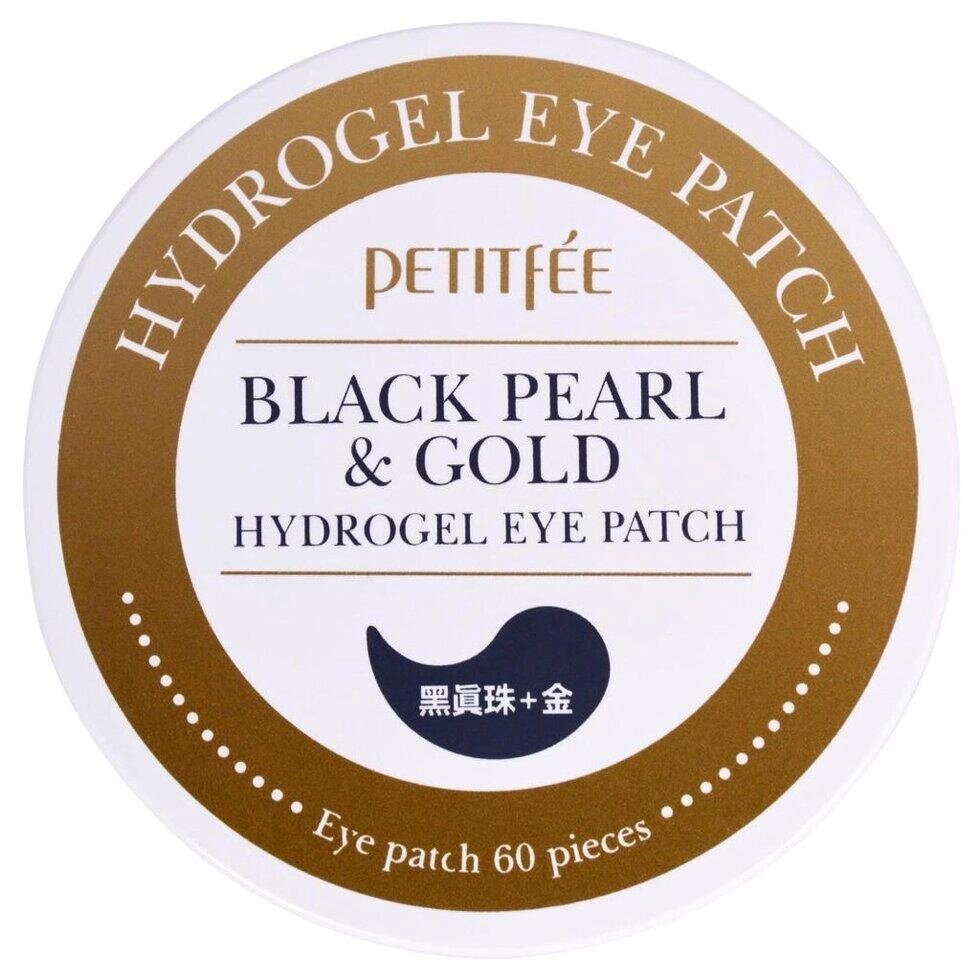 Petitfee Гідрогелевий патч під очі Black Pearl  Gold (3 варіанти) під замовлення з кореї 30 днів доставка безкоштовна від компанії greencard - фото 1