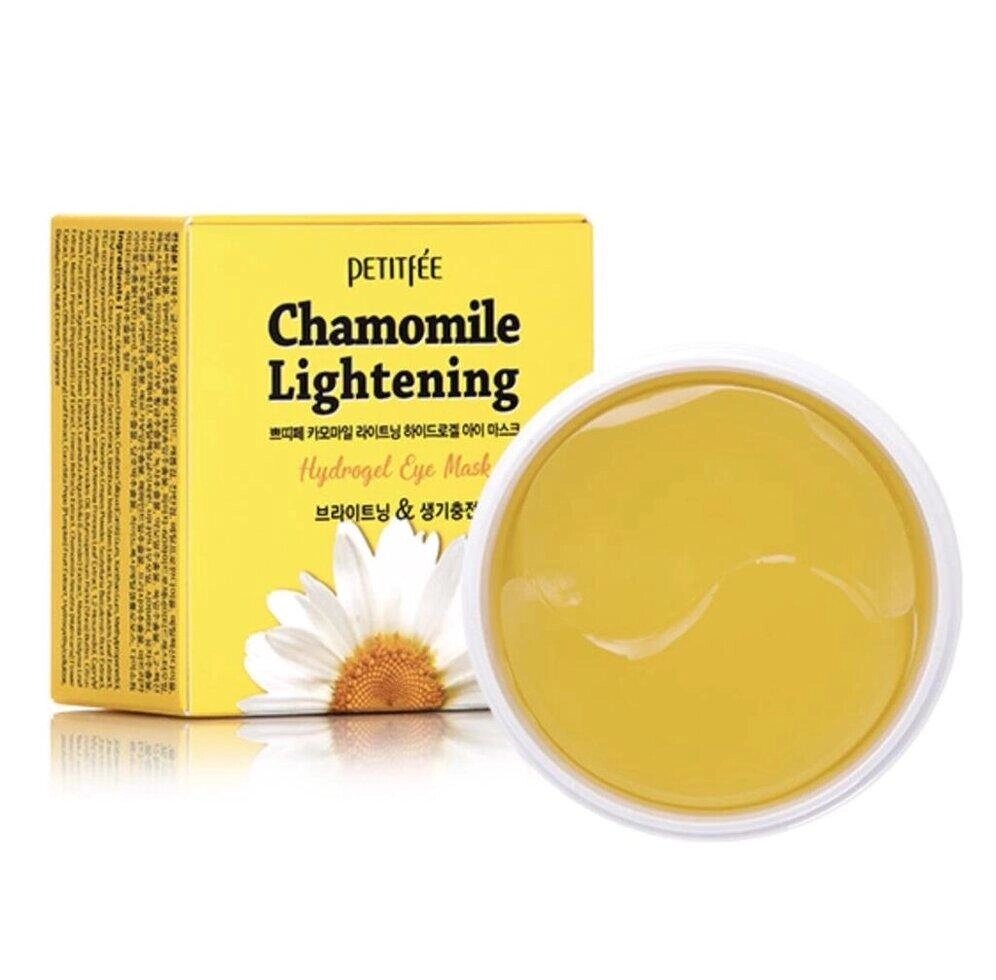 Petitfee Освітлюючий патч для очей Chamomile (3 варіанти) під замовлення з кореї 30 днів доставка безкоштовна від компанії greencard - фото 1