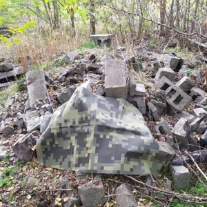Флізелін Спанбонд Піксель "Темна осінь" 1,6 * 250 м, 70 г/м2 Тканина для камуфляжних сіток Маскуюча тканина Код/Артикул