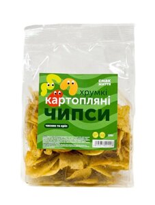 Чіпси картопляні з часником та кропом (хрумкі) Код/Артикул 20
