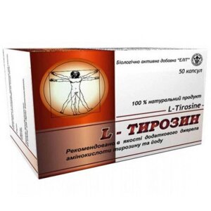 L-Тирозин для щитовидної залози, 50 капсул Код/Артикул 194 3-009