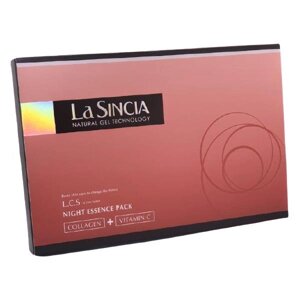 LA SINCIA Night Essence Pack нічна есенція з колагеном та вітаміном C, 15 шт по 1,2 мл під замовлення з Японії за 30