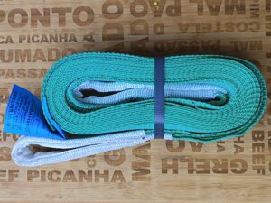 Трос буксирувальна петля, 6 метрів, 3 тонни, Craft Код/Артикул 43 PVO-8921