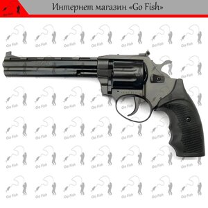 Револьвер під патрон флобера Safari РФ - 461 М пластик Код/Артикул 48