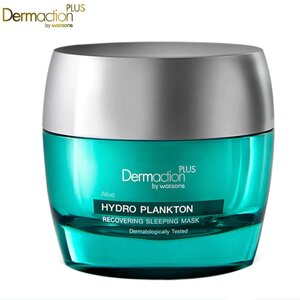 Dermaction plus by Watsons Alive Hydro Plankton Нічна маска, що відновлює, дерматологічно протестовано, 40 мл. Під