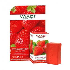 Полуничне мило для обличчя проти пігментації (25 г), Strawberry Facial Bar Anti-Pigmentation, Vaadi Herbals Під