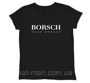 Прикольна футболка з вишивкою "Borsch" КодАртикул 2