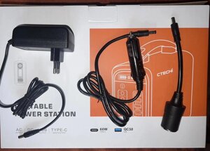 Портативна зарядна станція павербанк акумулятор Powerbank CTECHi GT200 PRO 200W 320 Wh LiFePo4 Код/Артикул 58