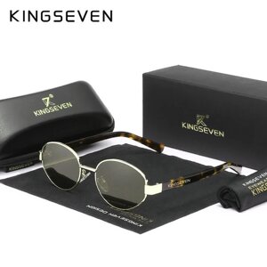 Поляризаційні сонцезахисні окуляри для чоловіків та жінок KINGSEVEN 8219 Gold Teal Код/Артикул 184
