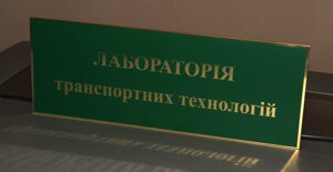 Табличка кабінетна зелена + дзеркальне золото Код/Артикул 168 КТ-003