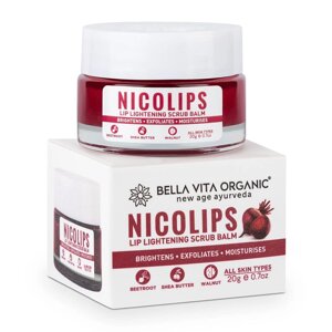 Скраб-бальзам для освітлення губ (20 г), NicoLips Lip Lightening Scrub Balm, Bella Vita під замовлення з Індії за 45