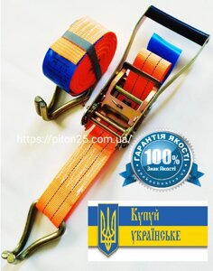 Стяжний ремінь, гак-гак, тріскачка 2т 4м Код/Артикул 119 26401