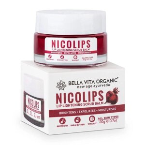 Скраб-бальзам для освітлення губ (20 г), NicoLips Lip Lightening Scrub Balm, Bella Vita Під замовлення з Індії 45 днів.