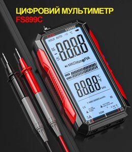 Цифровий автоматичний мультиметр FS899C з великим екраном на 6000 відліків Код/Артикул 184 123765