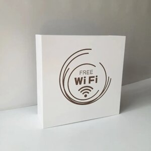 Коробка для роутера WI-FI з гравіюванням