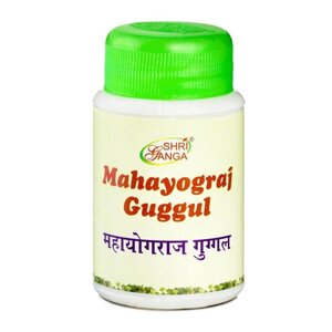 Махайогарадж Гуггул (50 г), Mahayograj Guggul, Shri Ganga Pharmacy Під замовлення з Індії 45 днів. Безкоштовна