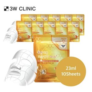 3w Clinic Листова маска Fresh Q10 (3 варіанти) під замовлення з кореї 30 днів доставка безкоштовна
